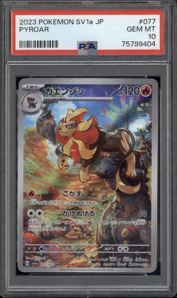 2023 Pokemon Japanese Sv1a-Triplet Beat Art Rare #77 Pyroar PSA 10