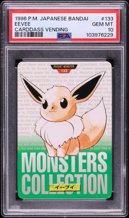 Eevee PSA 10