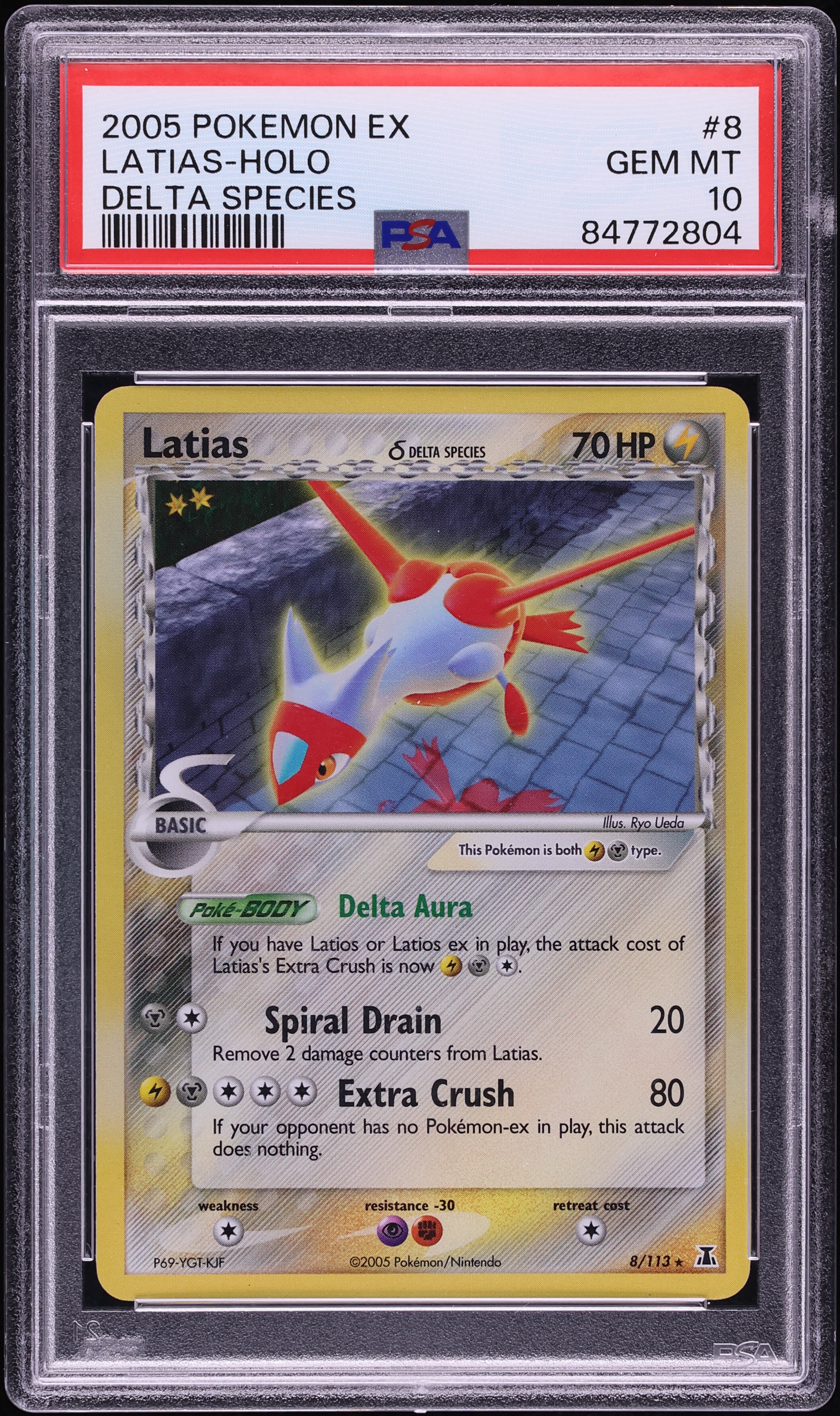 2005 Pokemon EX Delta Species Holo Latias #8 PSA 10 GEM MINT