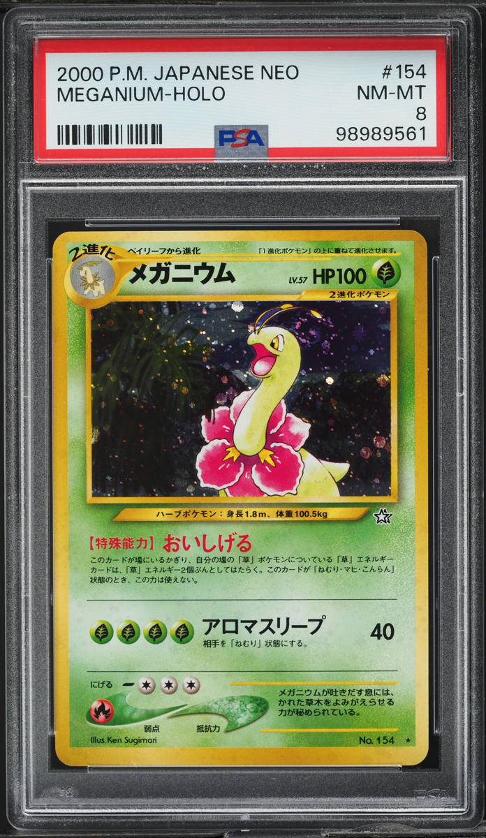 1999 Pokemon Japanese Neo Holo Meganium #154 PSA 8 NM-MT