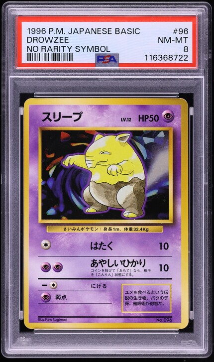 Drowzee PSA 8