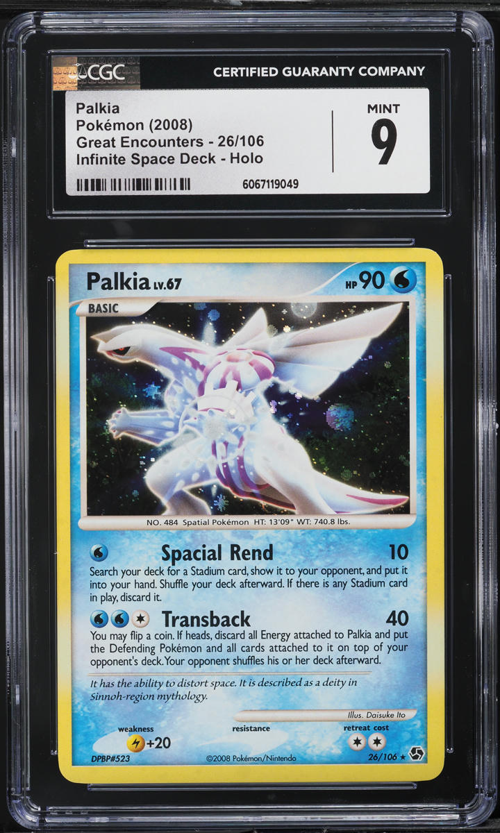 2008 Pokemon Great Encounters Infinite Space Deck Holo Palkia #26 CGC 9 MINT