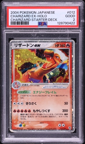 Charizard ex — Starter Deck PSA 2