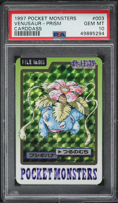 Venusaur PSA 10