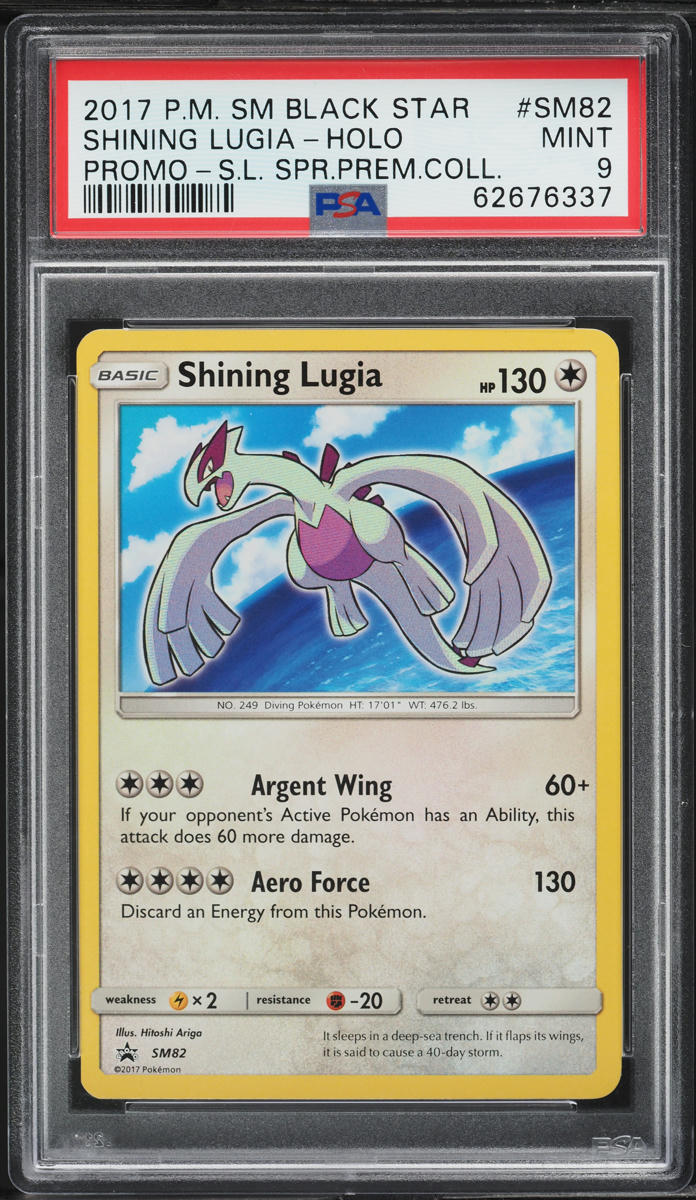 2017 Pokemon SM Promo Shining Legends Premium Holo Shining Lugia #SM82 PSA 9