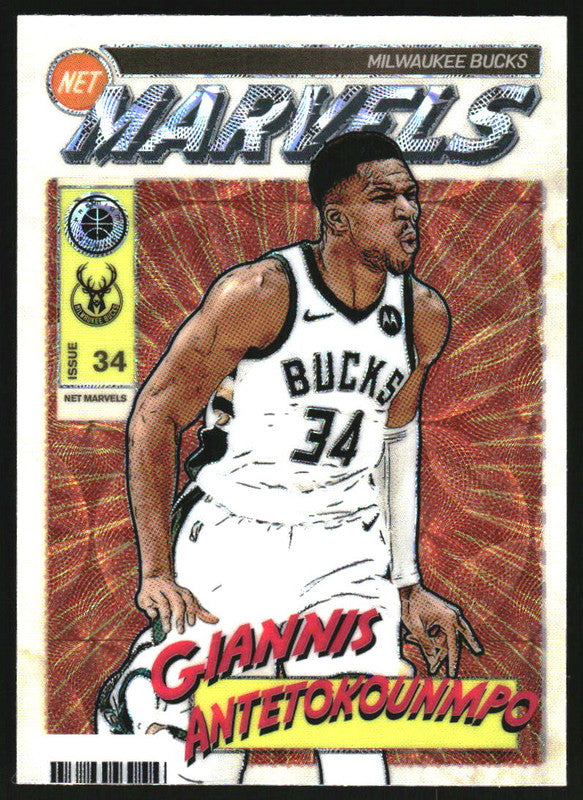 2023-24 Hoops Premium Stock Retro Net Marvels Premium #28 Giannis Antetokounmpo