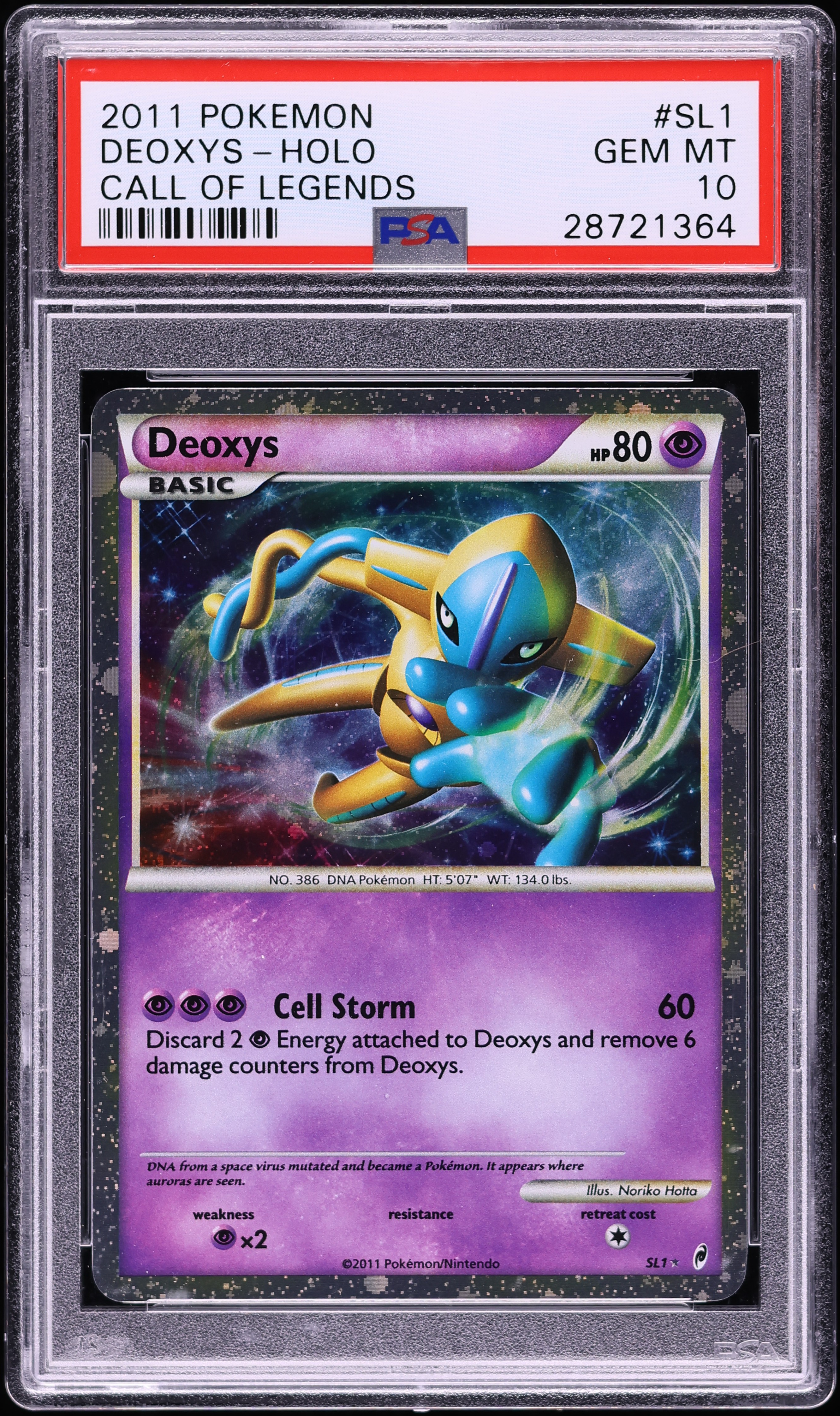 2011 Pokemon Call Of Legends Holo Deoxys #SL1 PSA 10 GEM MINT