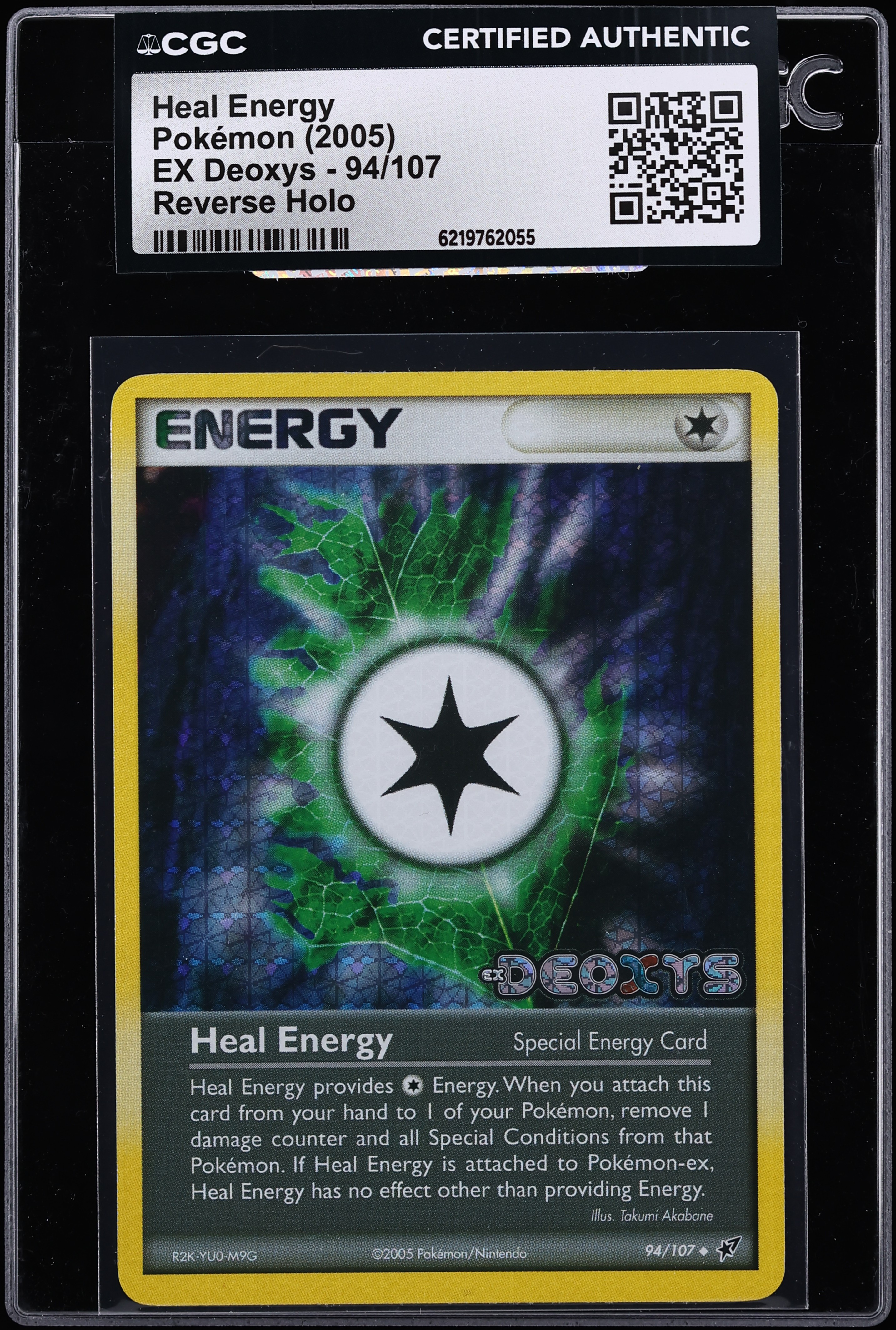 2005 Pokemon EX Deoxys Reverse Holo Heal Energy #94 CGC AUTH