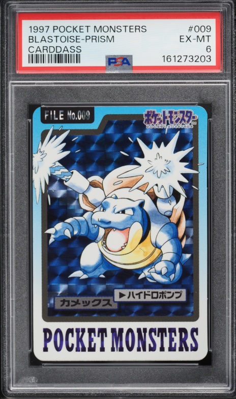 Blastoise PSA 6
