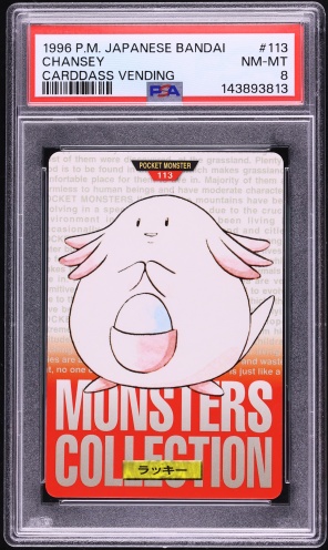 Chansey PSA 8