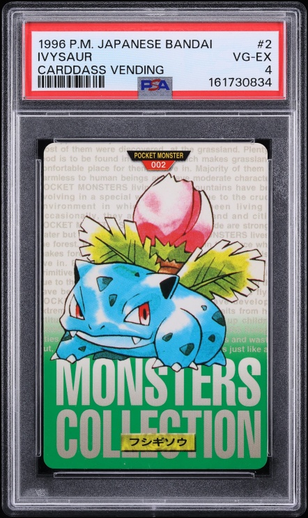 Ivysaur PSA 4