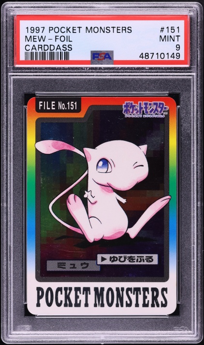 Mew PSA 9