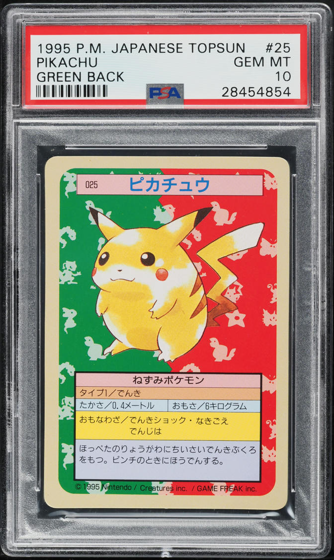 1997 Pokemon Japanese Topsun Green Back Pikachu #25 PSA 10 GEM MINT
