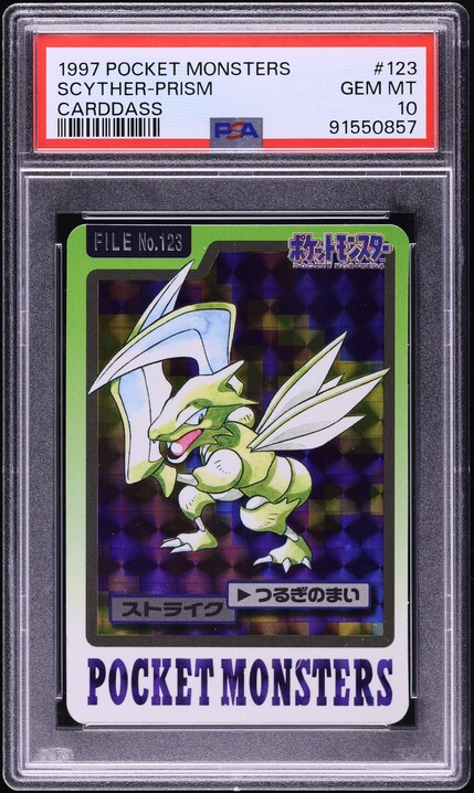 Scyther PSA 10
