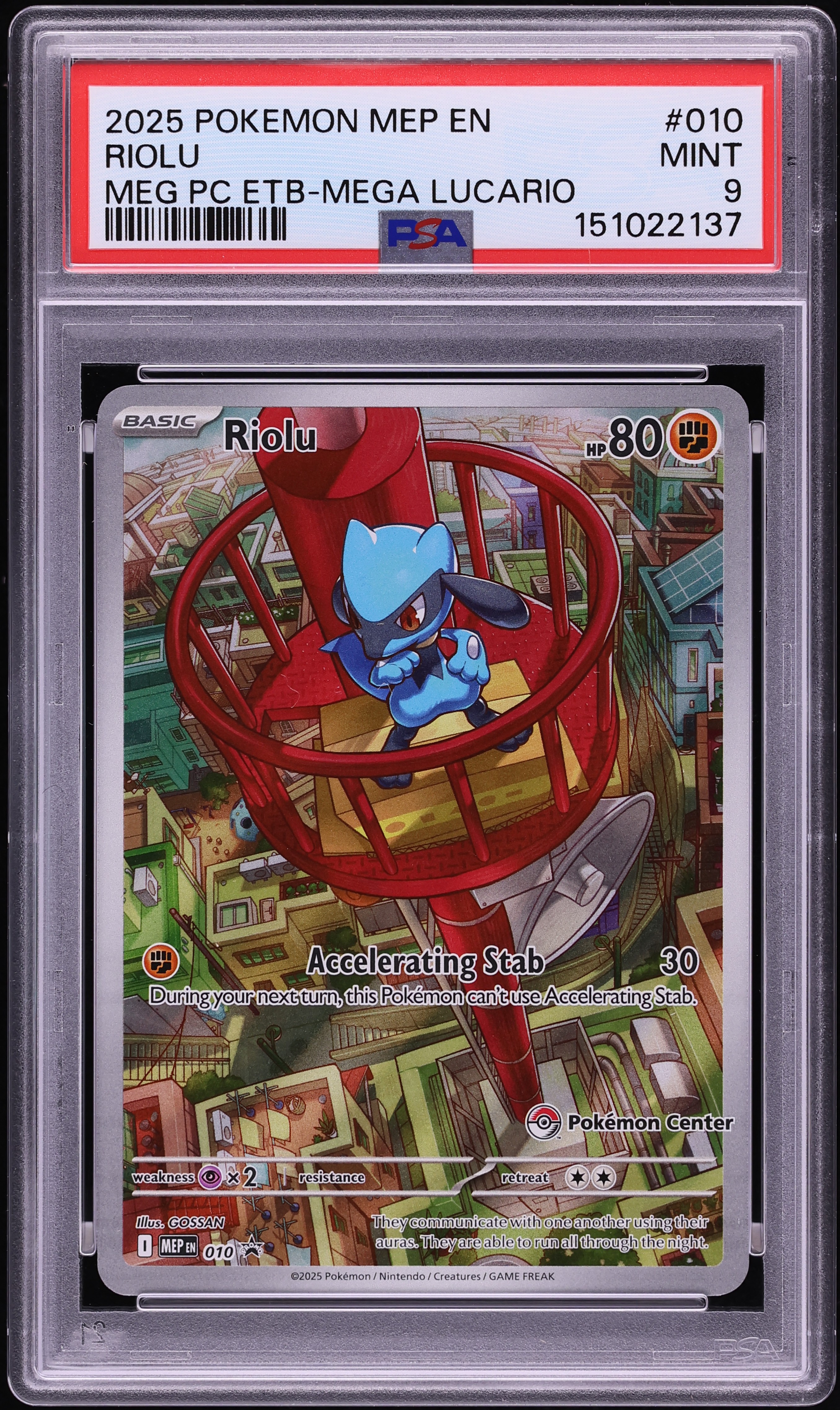 2025 Pokemon Mega Evolution Black Star Promo Center ETB Riolu #10 PSA 9 MINT