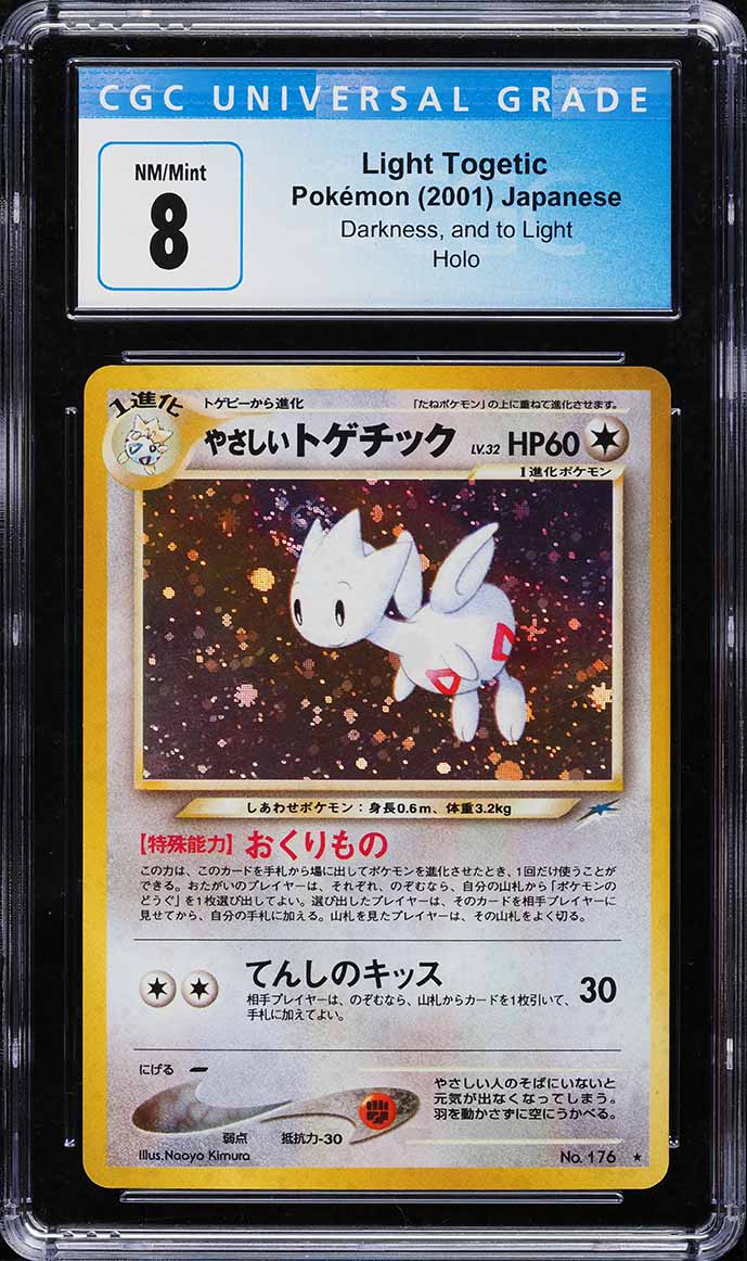 2001 Pokemon Japanese Neo 4 Holo Light Togetic #176 CGC 8 NM-MT