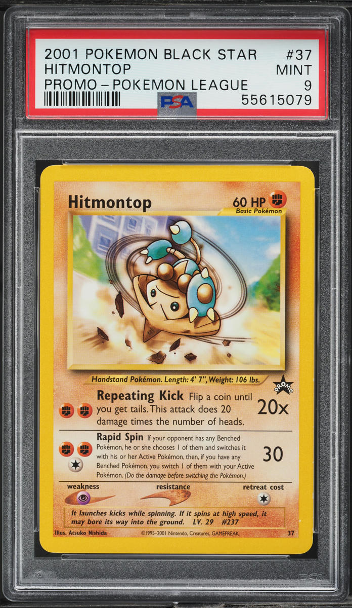 2001 Pokemon League Black Star Promo Hitmontop #37 PSA 9 MINT