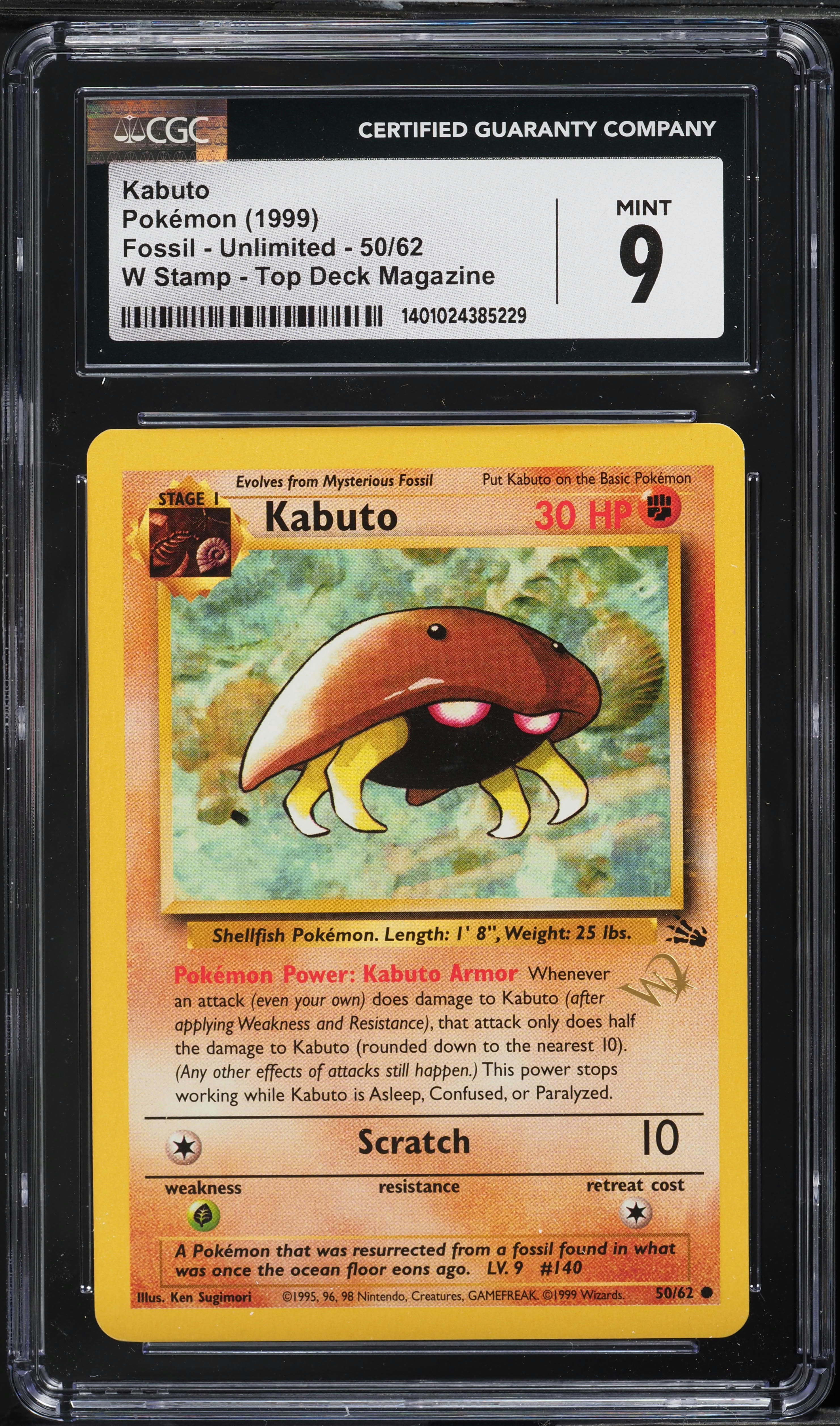 1999 Pokemon Fossil Top Deck Magazine W Stamp Kabuto #50 CGC 9 MINT