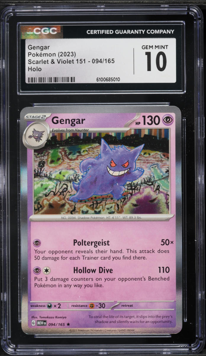 2023 Pokemon Scarlet & Violet 151 Holo Gengar #94 CGC 10 GEM MINT