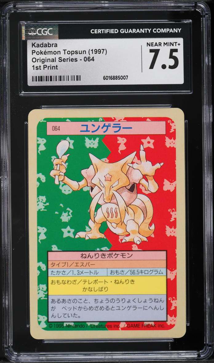 1997 Pokemon Japanese Topsun Blue Back Kadabra #064 CGC 7.5 NRMT+
