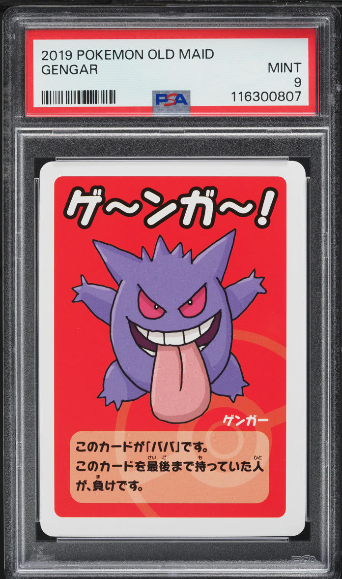 2019 Pokemon Japanese Playing Cards Old Maid Gengar PSA 9 MINT