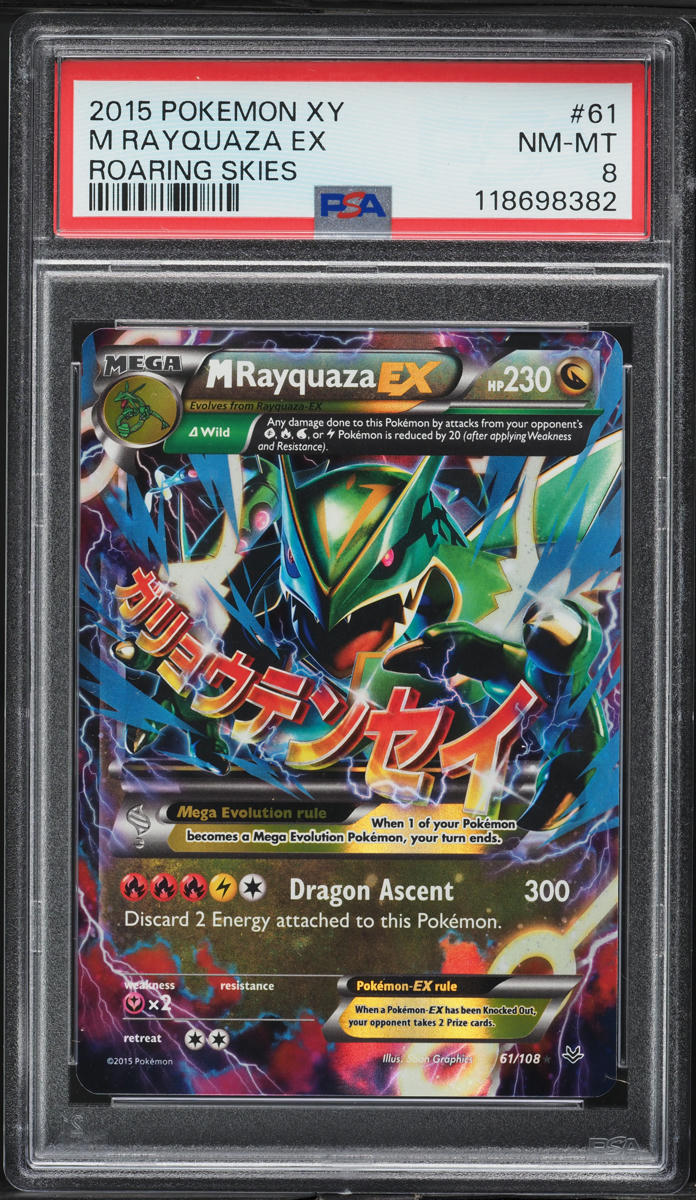2015 Pokemon XY Roaring Skies M Rayquaza EX #61 PSA 8 NM-MT