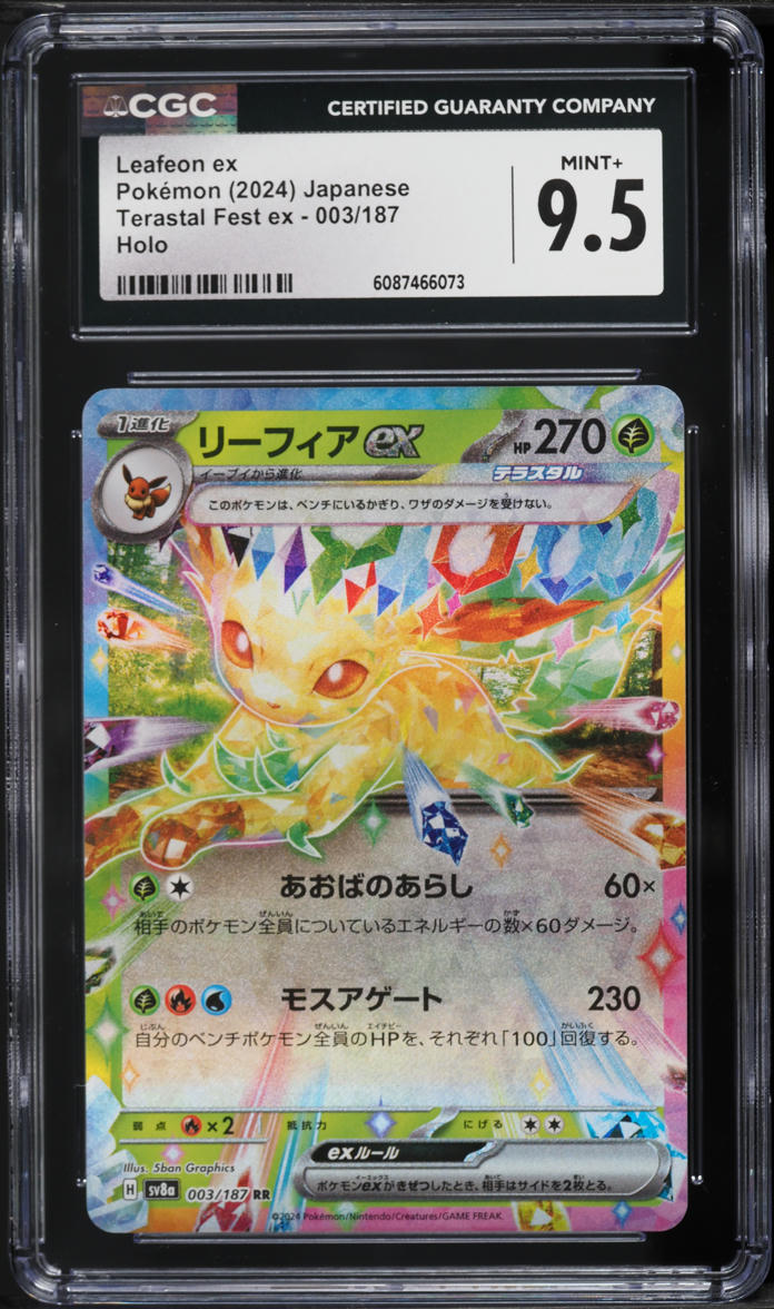 2024 Pokemon Japanese Scarlet & Violet Terastal Fest ex Leafeon ex #3 CGC 9.5 MINT+