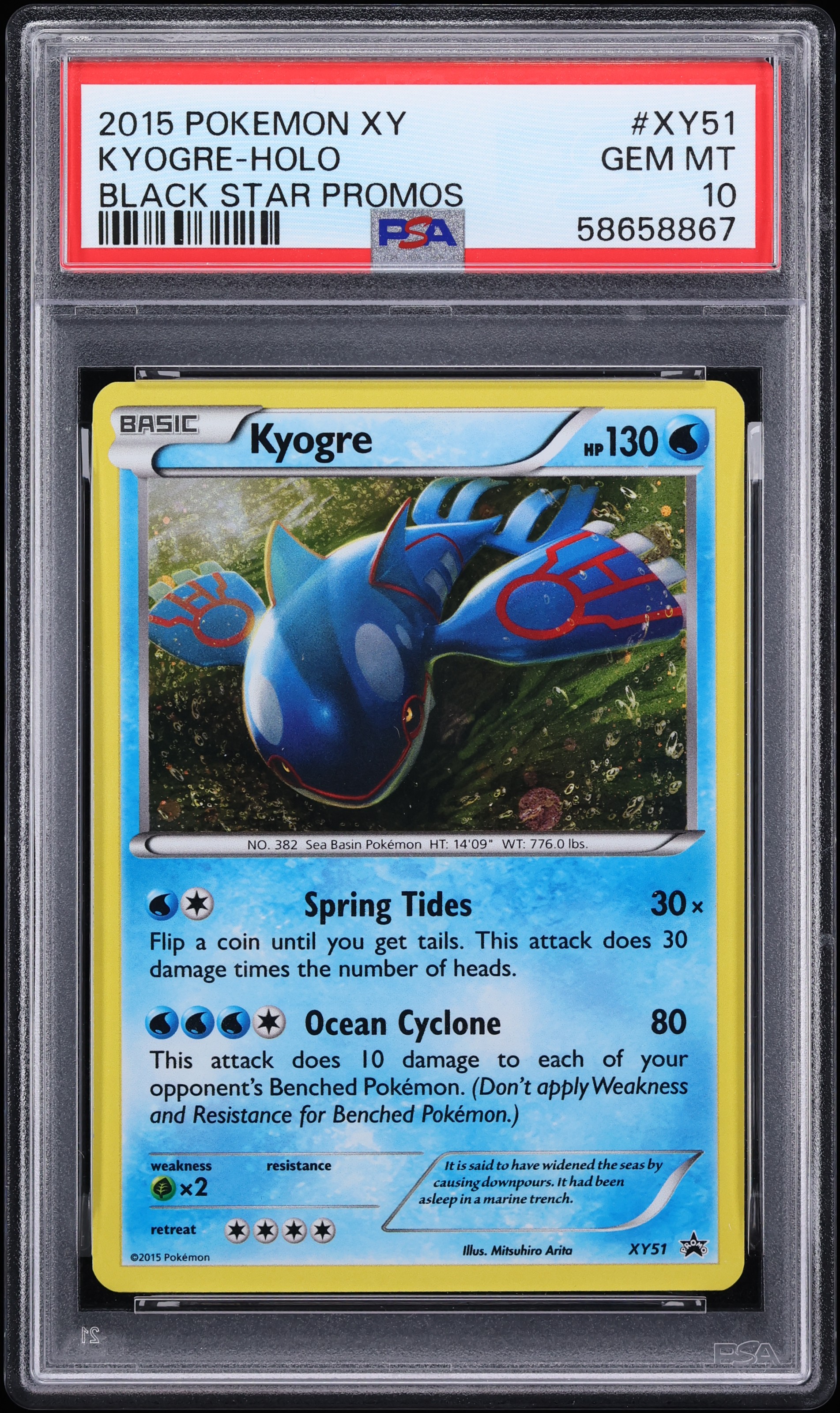 2015 Pokemon XY Black Star Promo Holo Kyogre #XY51 PSA 10 GEM MINT