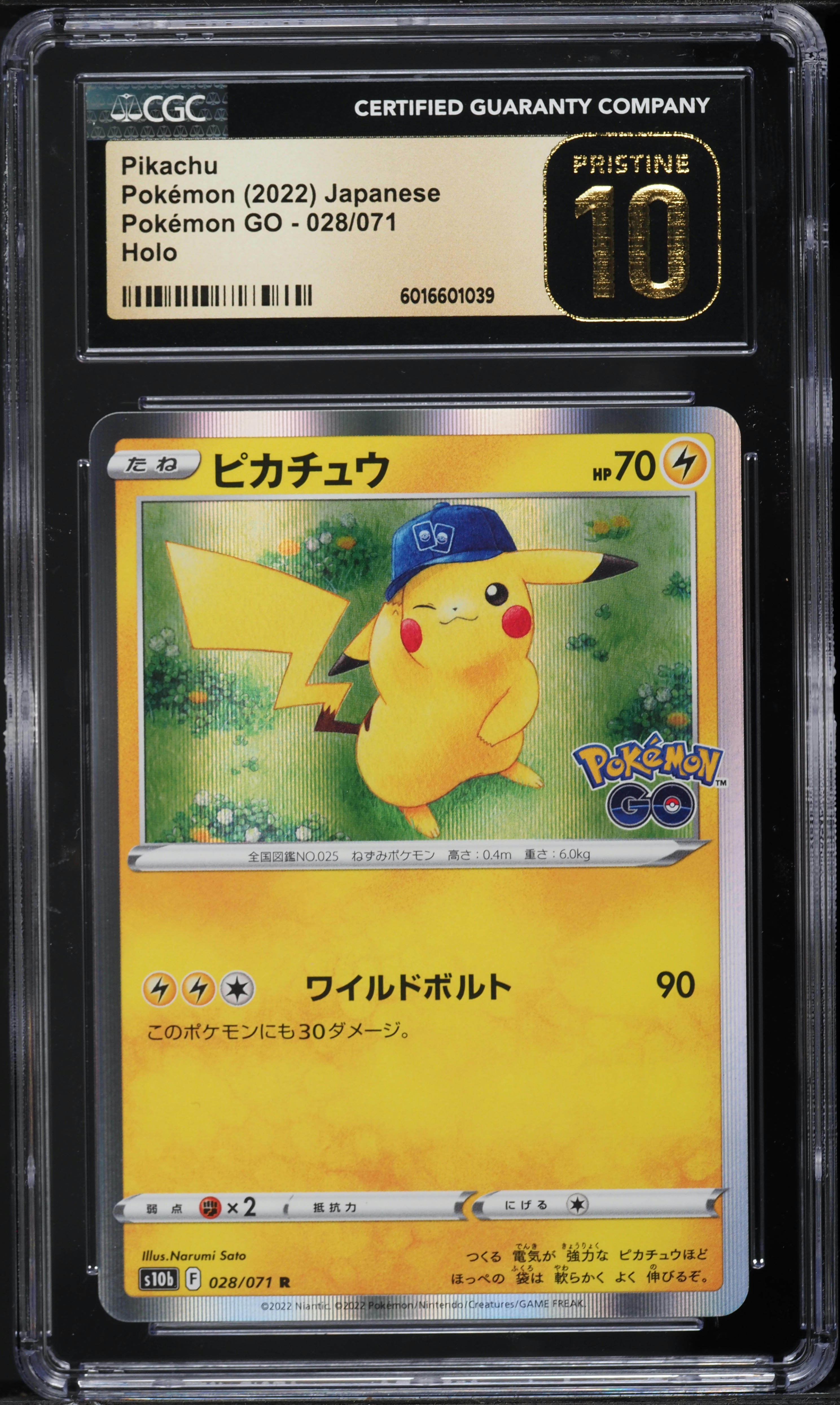 2022 Pokemon SWSH Pokemon GO Holo Pikachu #28 CGC 10 PRISTINE