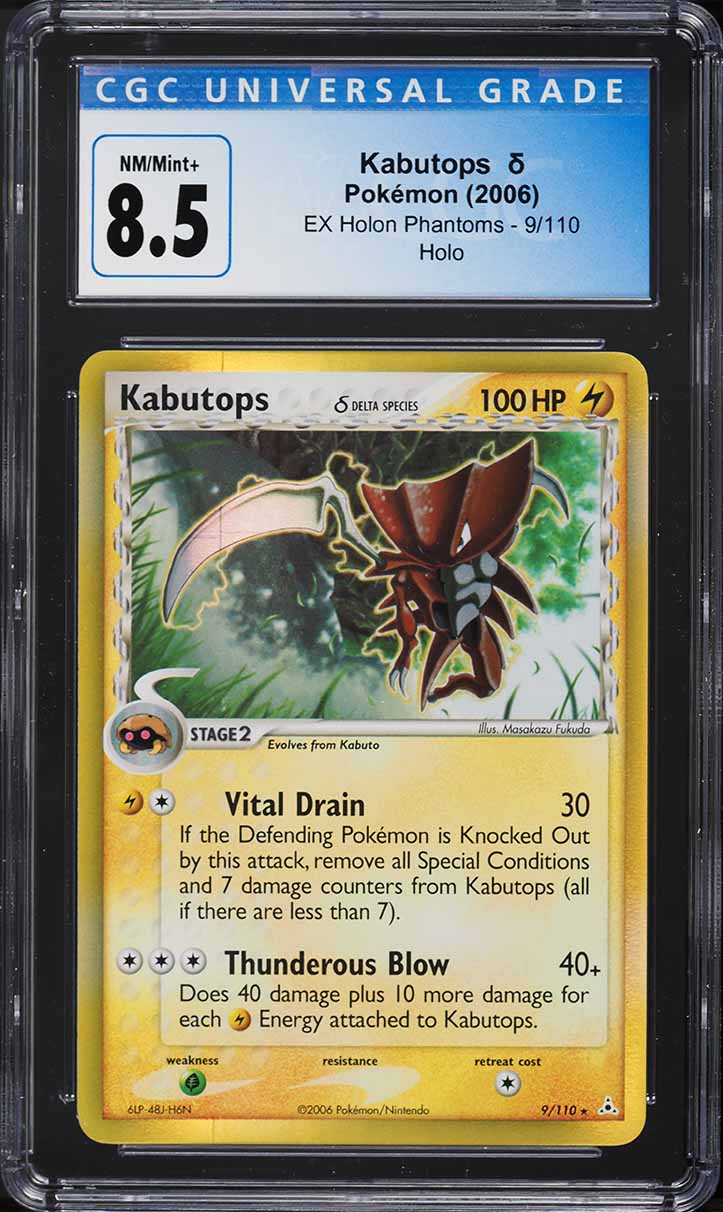 2006 Pokemon EX Holon Phantoms Holo Kabutops #9 CGC 8.5 NM-MT+