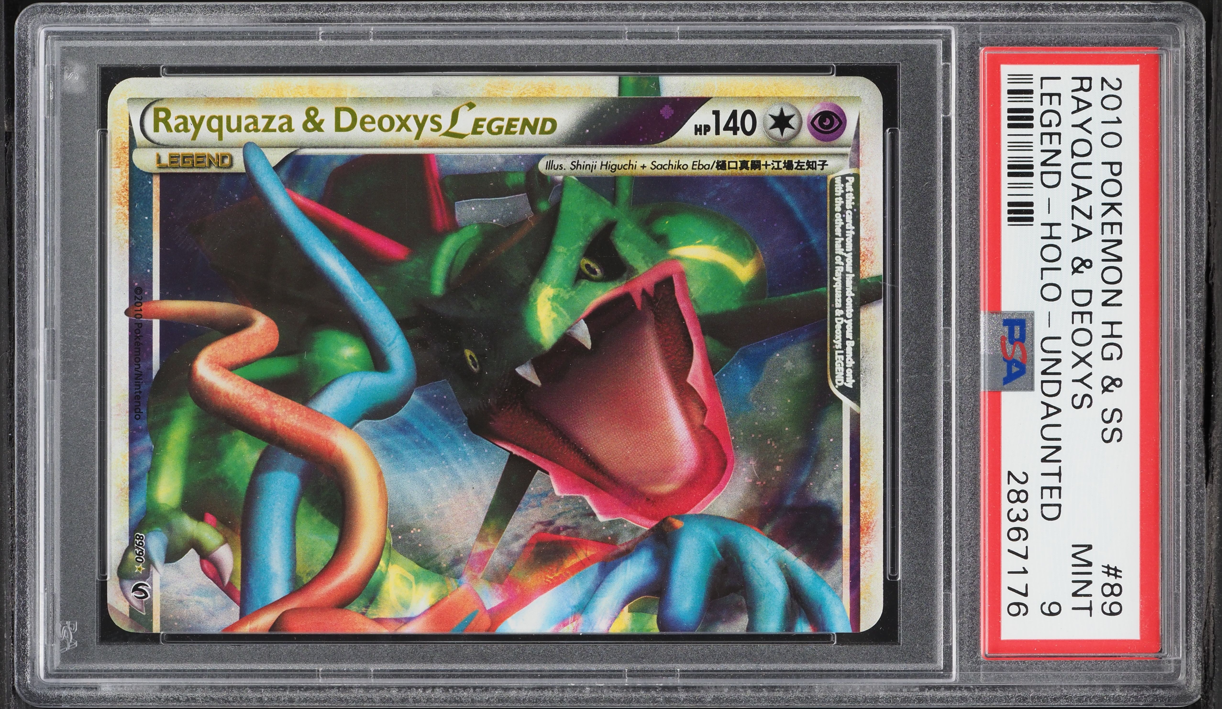 2010 Pokemon HeartGold & SoulSilver Undaunted Holo Rayquaza & Deoxys Legend #89 PSA 9 MINT