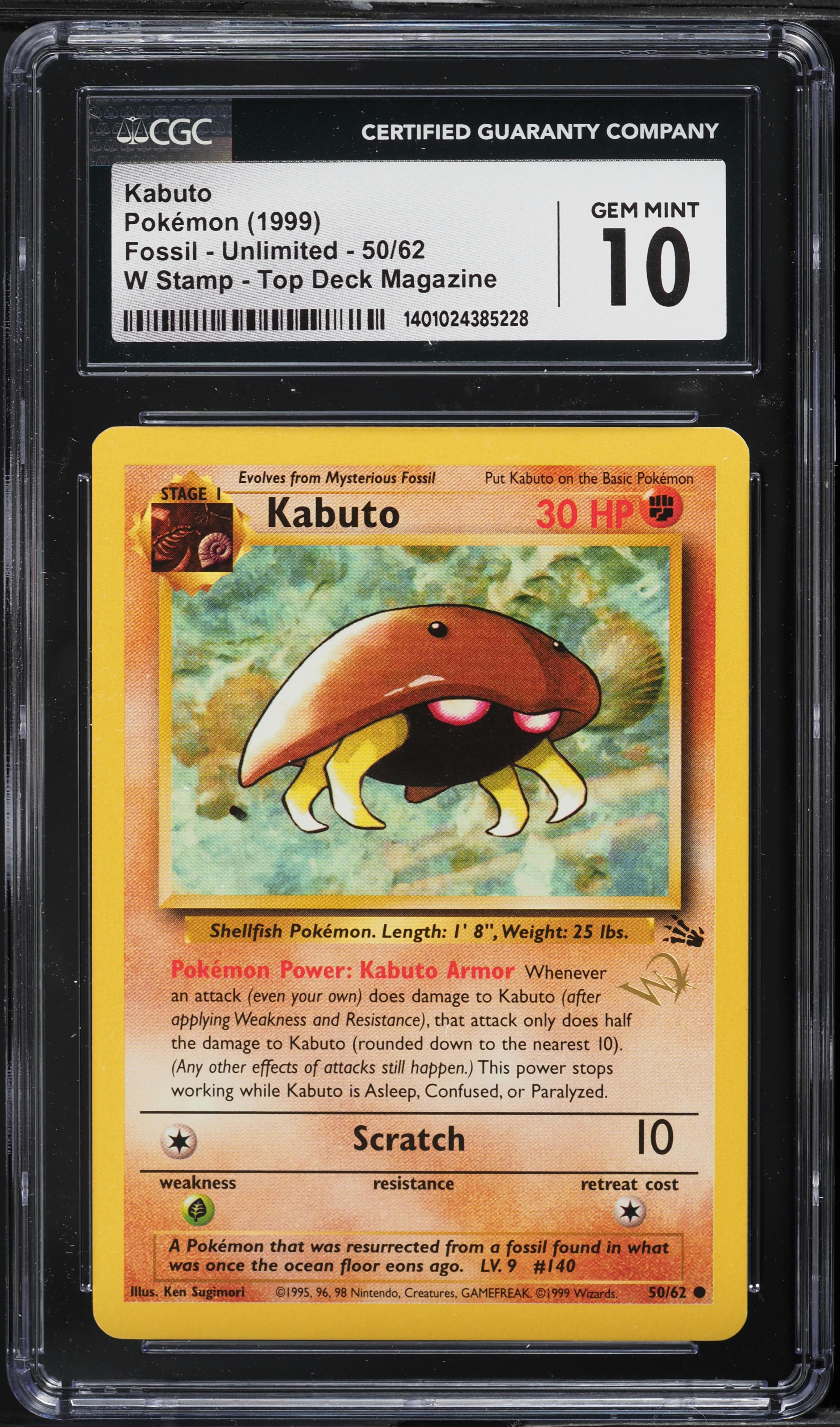 1999 Pokemon Fossil Top Deck Magazine W Stamp Kabuto #50 CGC 10 GEM MINT