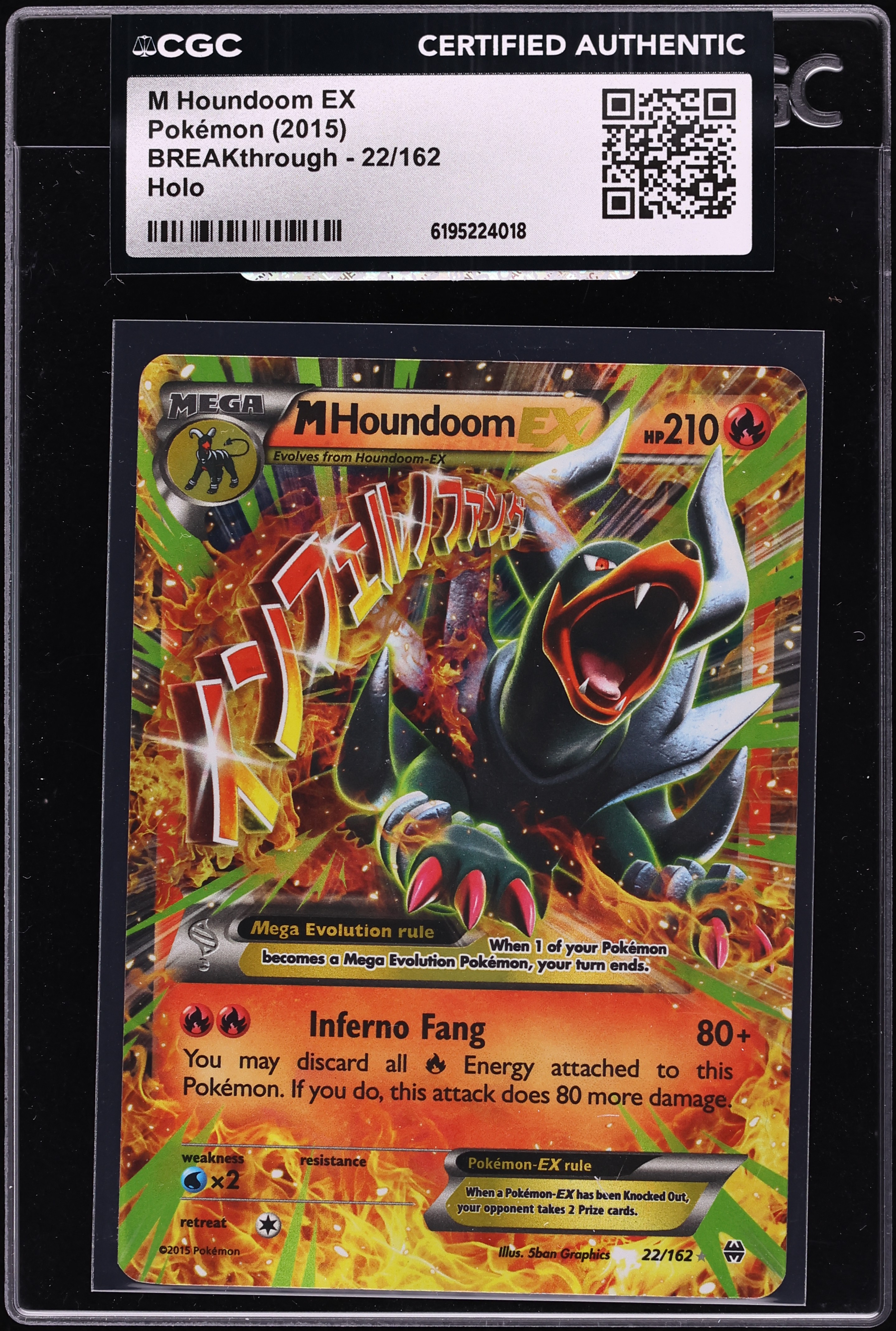 2015 Pokemon XY BREAKthrough Holo M Houndoom EX #22 CGC AUTH