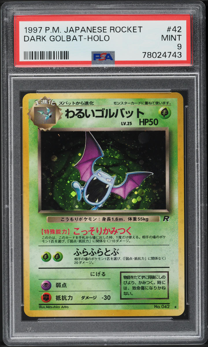 1997 Pokemon Japanese Rocket Gang Holo Dark Golbat #42 PSA 9 MINT