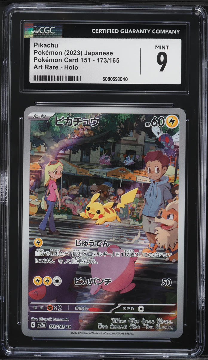 2023 Pokemon Japanese Scarlet & Violet 151 Full Art Pikachu #173 CGC 9 MINT