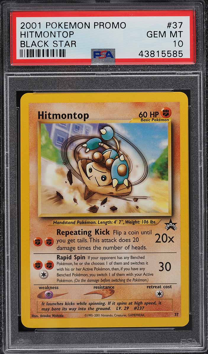 2001 Pokemon Black Star Promo Hitmontop #37 PSA 10 GEM MINT