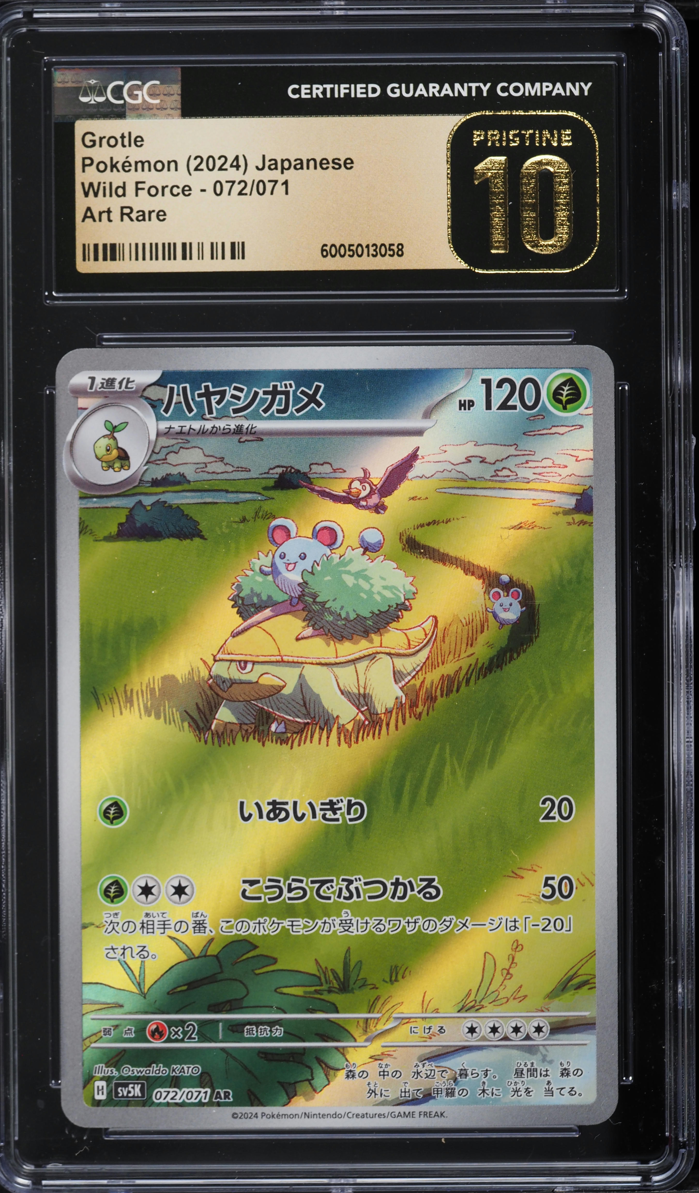 2023 Pokemon Japanese Scarlet & Violet Wild Force AR Grotle #72 CGC 10 PRISTINE