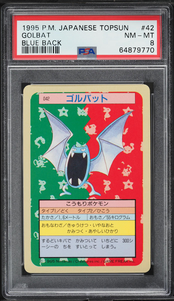 1997 Pokemon Japanese Topsun Blue Back Golbat #42 PSA 8 NM-MT