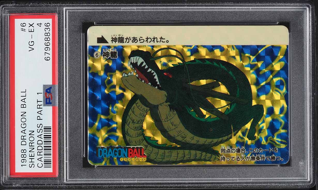 Shenron PSA 4