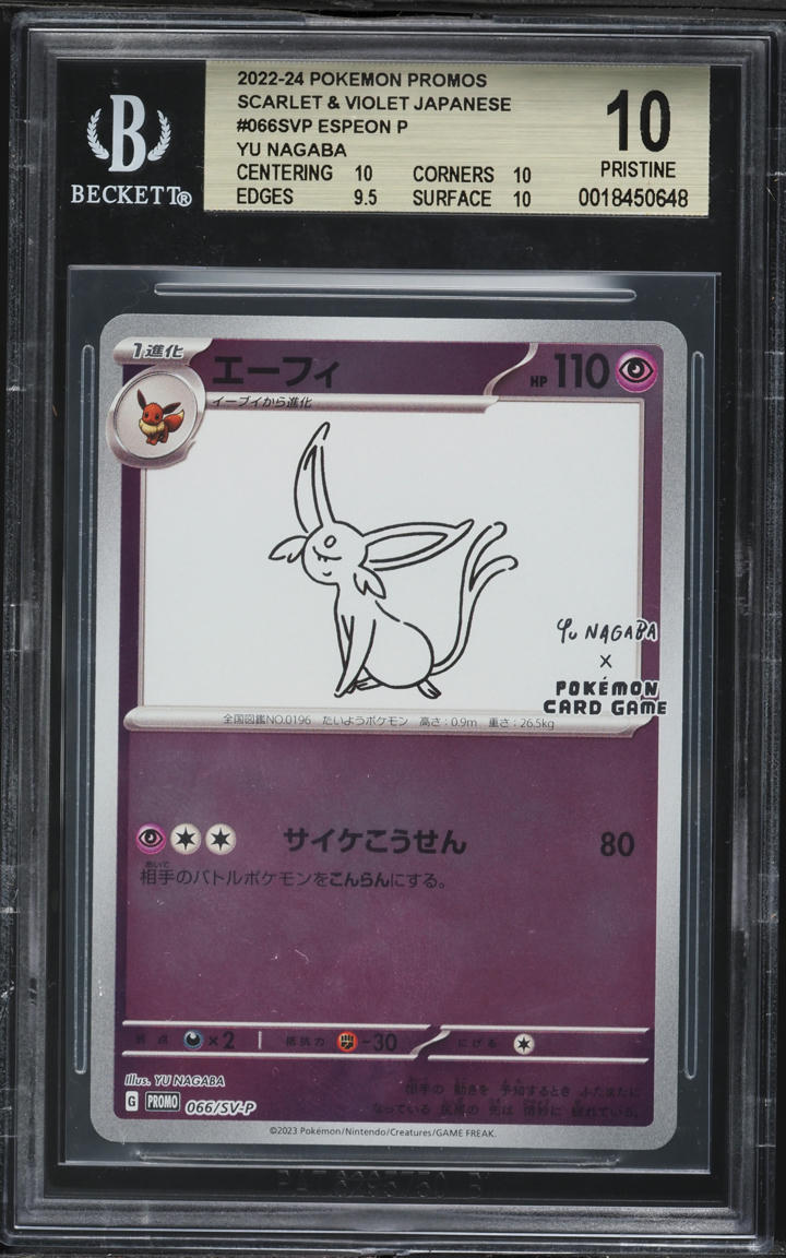 2023 Pokemon Japanese SV Promo Yu Nagaba X PCG Campaign Espeon #66 BGS 10 PRISTINE