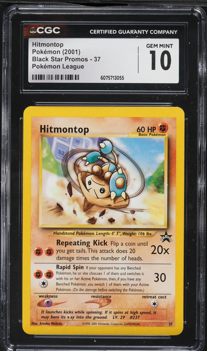 2001 Pokemon League Black Star Promo Hitmontop #37 CGC 10 GEM MINT