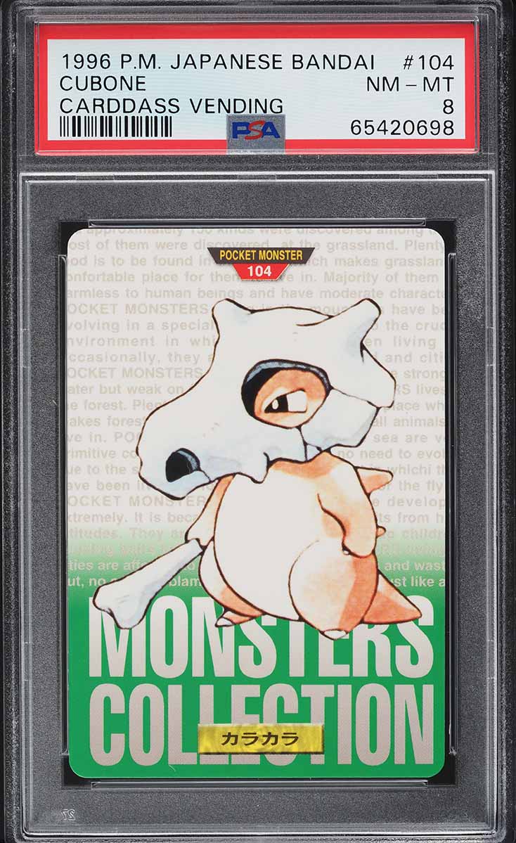 Cubone PSA 8