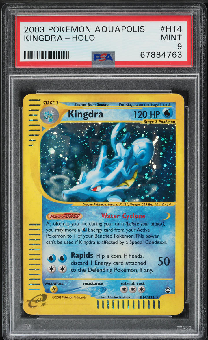 2003 Pokemon Aquapolis Holo Kingdra #H14 PSA 9 MINT