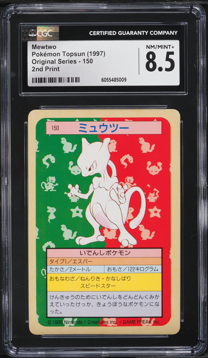 1997 Pokemon Japanese Topsun Green Back Mewtwo #150 CGC 8.5 NM-MT+
