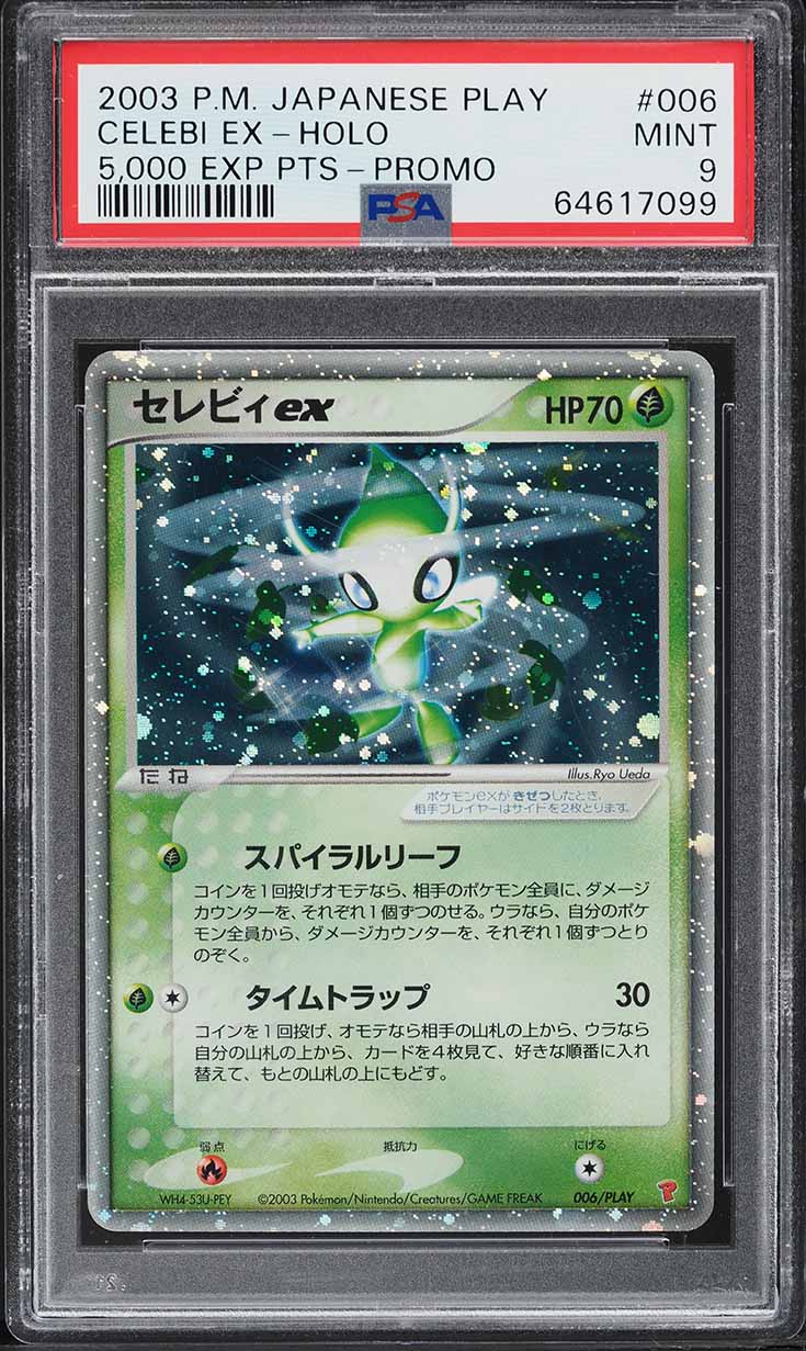 Celebi ex — Players Promo (5,000 pts)