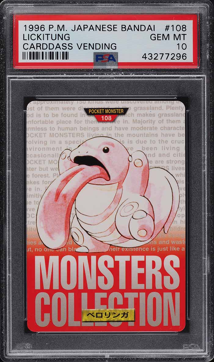 Lickitung PSA 10