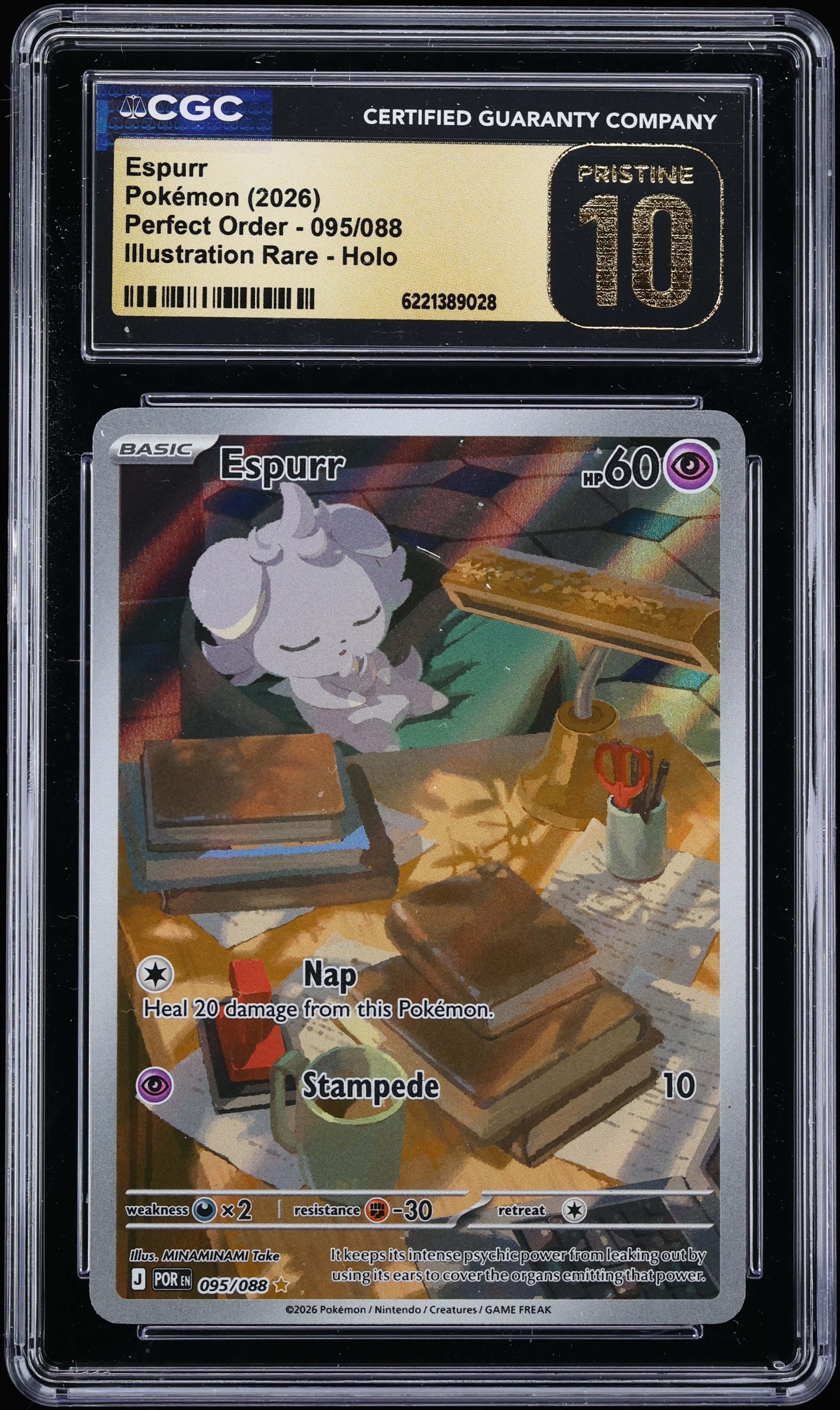 2026 Pokemon Mega Evolution Perfect Order IR Espurr #95 CGC 10 PRISTINE