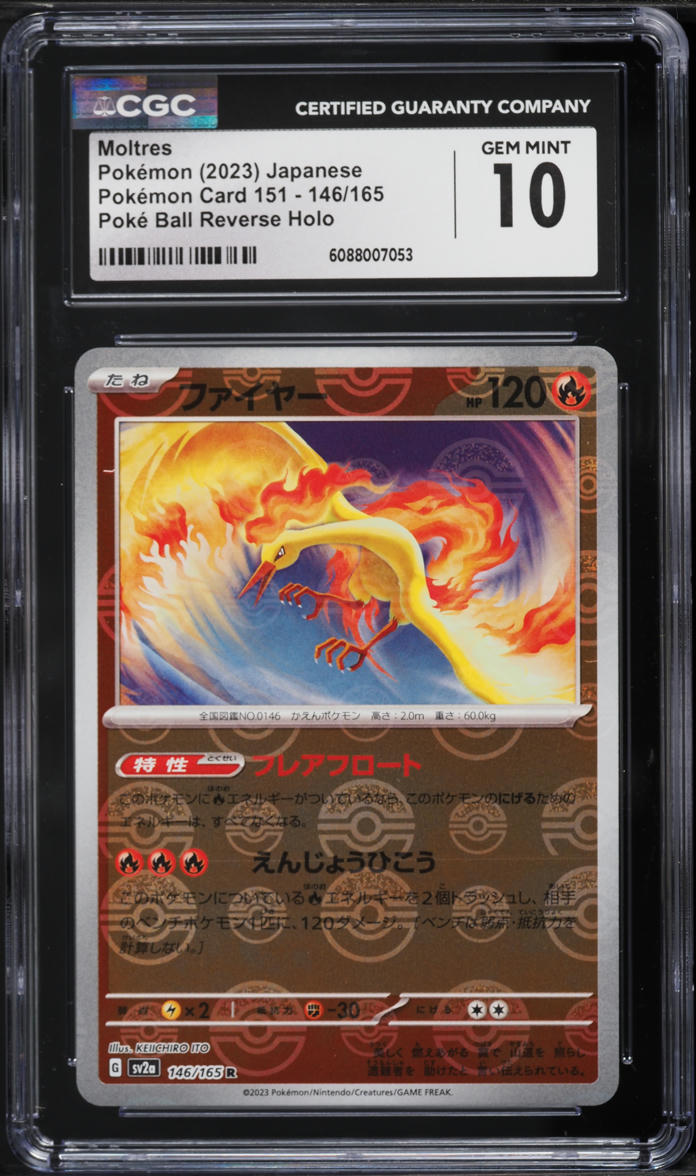 2023 Pokemon Japanese Scarlet & Violet 151 Poke Ball Reverse Holo Moltres #146 CGC 10 GEM MINT