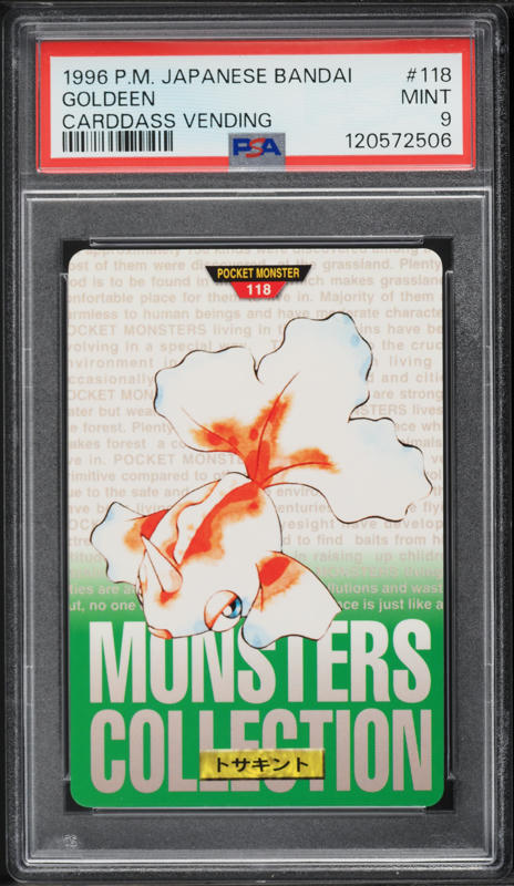 Goldeen PSA 9