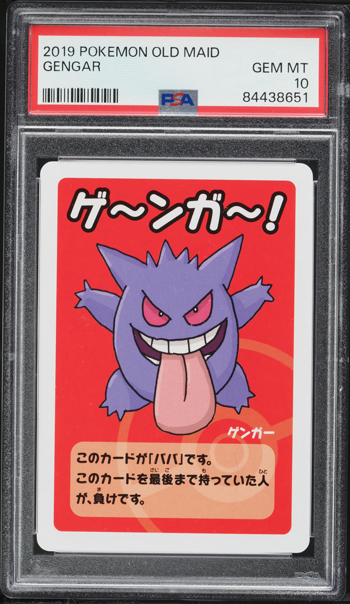 2019 Pokemon Japanese Playing Cards Old Maid Gengar PSA 10 GEM MINT